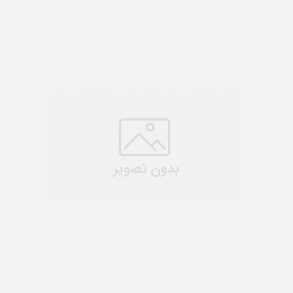 اورال بی